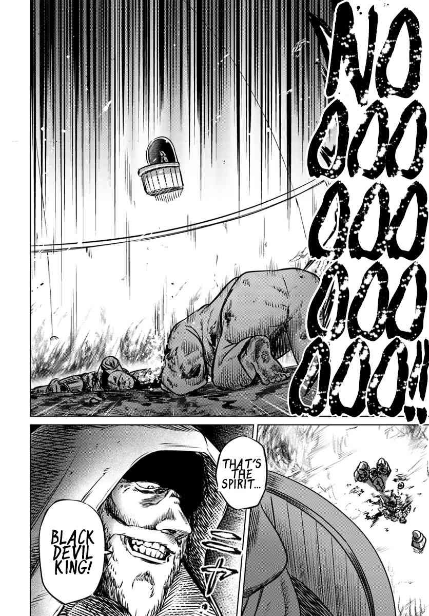 Kuro no Maou Chapter 1 39